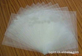 连云港圣保包装材料 复合包装材料与针纺织品原料销售产品列表