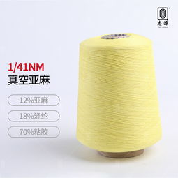 创新材料引领行业新风尚——大朗亚麻纱新品上市，品质与环保兼具